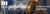 SSB VII Teaser